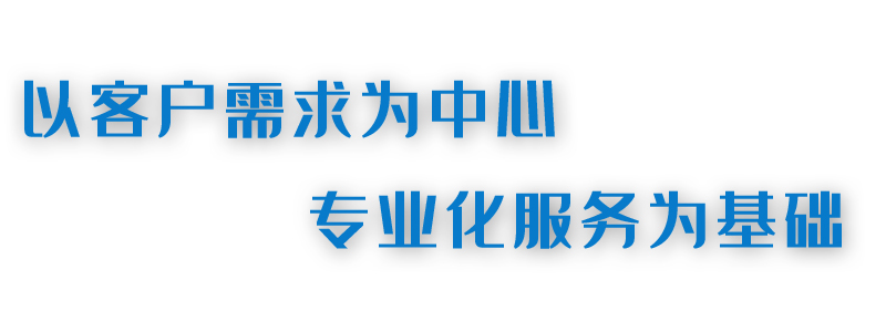 未標(biāo)題-6.jpg