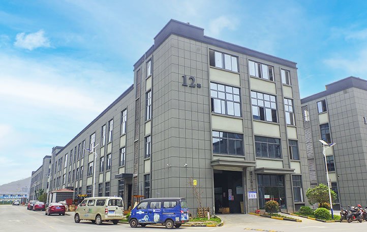 Exterior of the Guanzhongguan manufacturing base in Chongqing